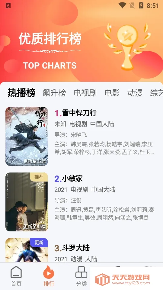 ������Ƶ�޹�������v2.0.0 ��Ѱ��ͼ1