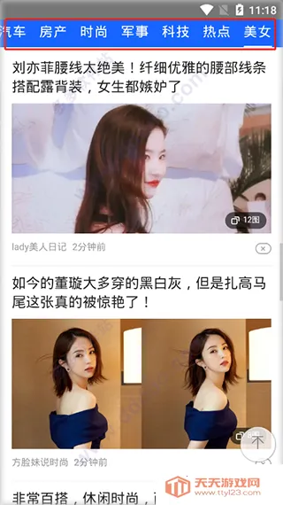 ������Ƶ�޹�������