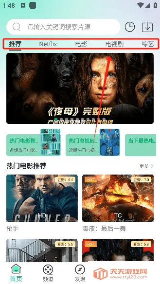 ������Ƶȥ����޲���