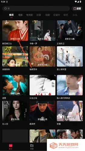 ������Ƶ����