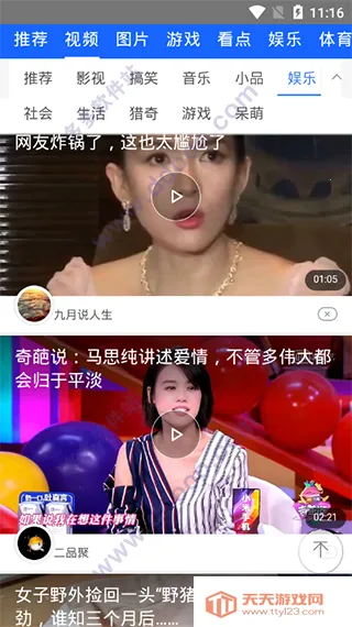 ������Ƶ����