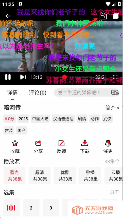 ������Ƶ����