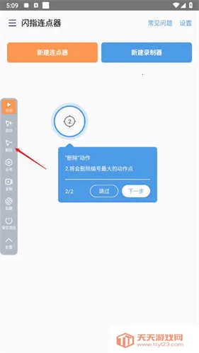 ��ָ��������Ѱ����ذ�װ