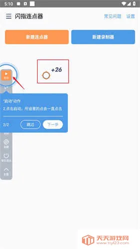 ��ָ��������Ѱ����ذ�װ