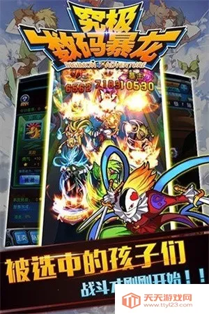 �������뱩�����°汾����