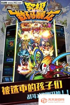 �������뱩�����°汾����v2.0.4 ��Ѱ��ͼ1