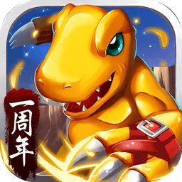 �������뱩������ v2.0.4 ��Ѱ�