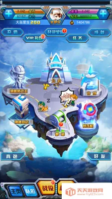 究极数码暴龙官网下载 究极数码暴龙官网下载