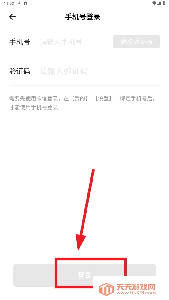 ��������ios�ٷ�������