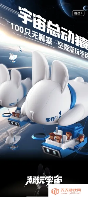 �������汦ʯ