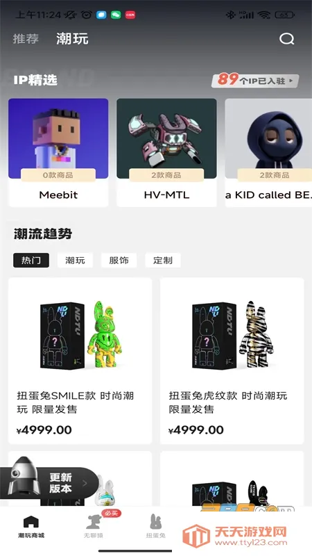 ���������������