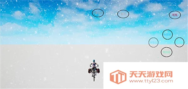 极限国度手游版下载免费v13.1 手机版截图3