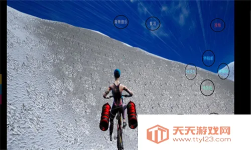 极限国度手游版下载免费v13.1 手机版截图1