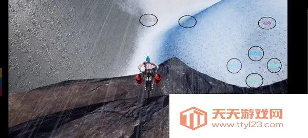 ���޹���������ذ�װv13.1 �ٷ������ͼ2