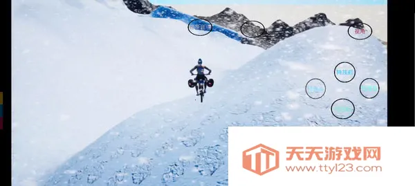 ���޹���������ذ�װv13.1 �ٷ������ͼ3