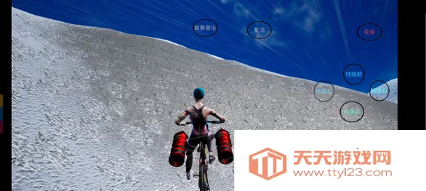 极限国度下载手机版v13.1 官方正版截图1