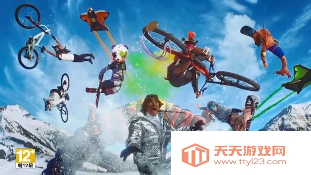 极限国度下载手机版v13.1 官方正版截图2