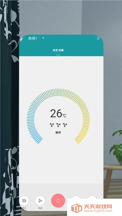 ���ܿյ�ң�����������v14.2 �ֻ����ͼ1