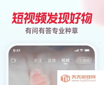 ����app׬Ǯ��