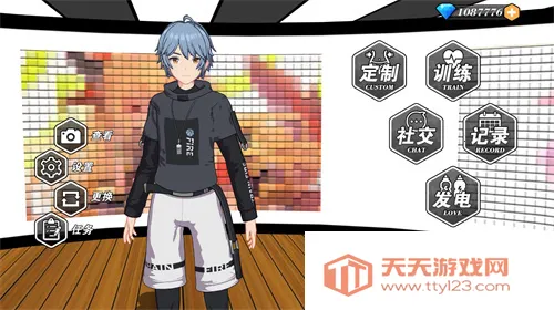 我的健身教练2全角色破解版v2.1 官方正版截图4