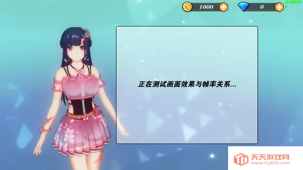 我的健身教练2最新版v2.1 免费版截图3