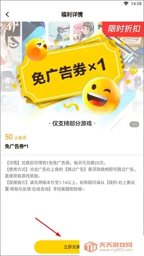 ������ٷ��������ذ�װ