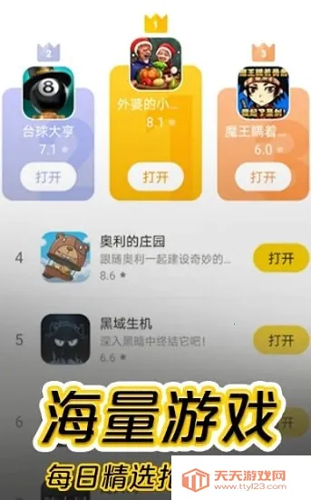 ���������¿�ٷ���������