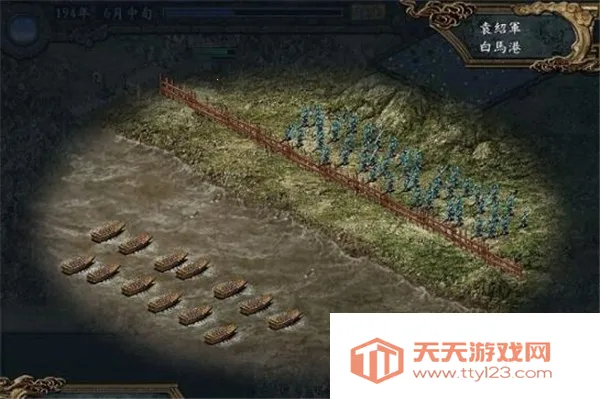 三国志9手机版下载v1.0 官方正版截图4