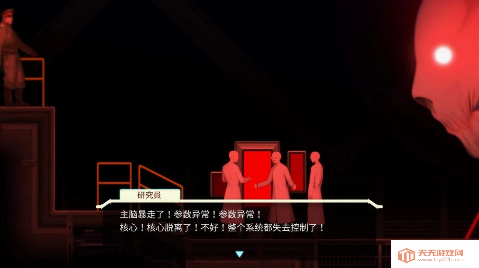 异形探索EVE安卓汉化手机版 异形探索EVE安卓汉化手机版