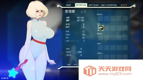 异形探索EVE安卓汉化手机版 异形探索EVE安卓汉化手机版