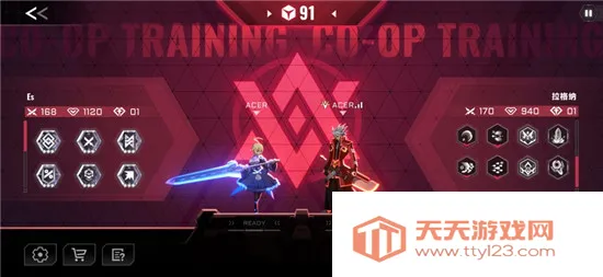 苍翼混沌效应下载v1.0.1 免费版截图0