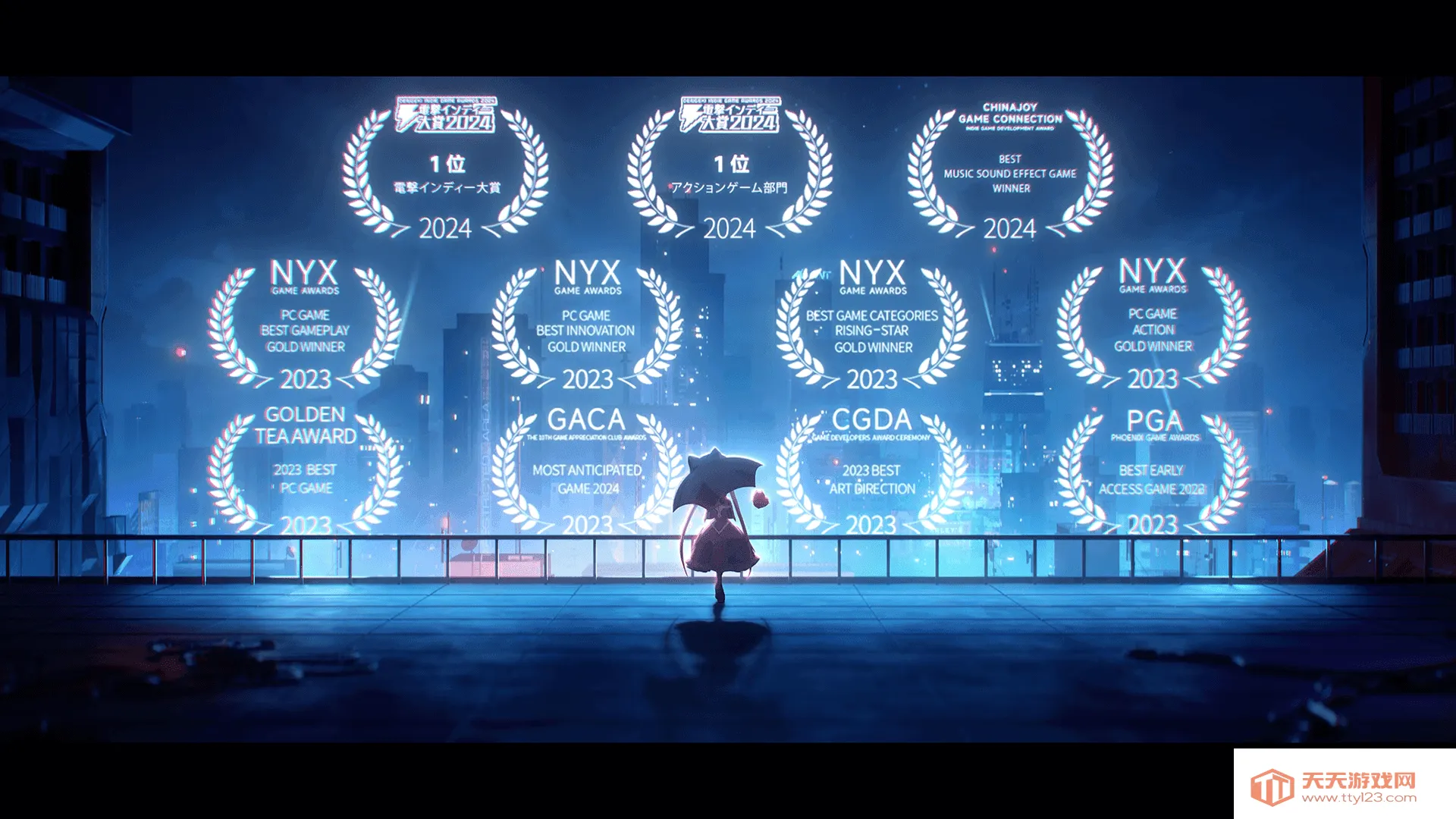 苍翼混沌效应下载v1.0.1 免费版截图3