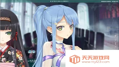 ����Ů�򻪾�5��׿ֱװ��v5.0.0 ��׿���ͼ0