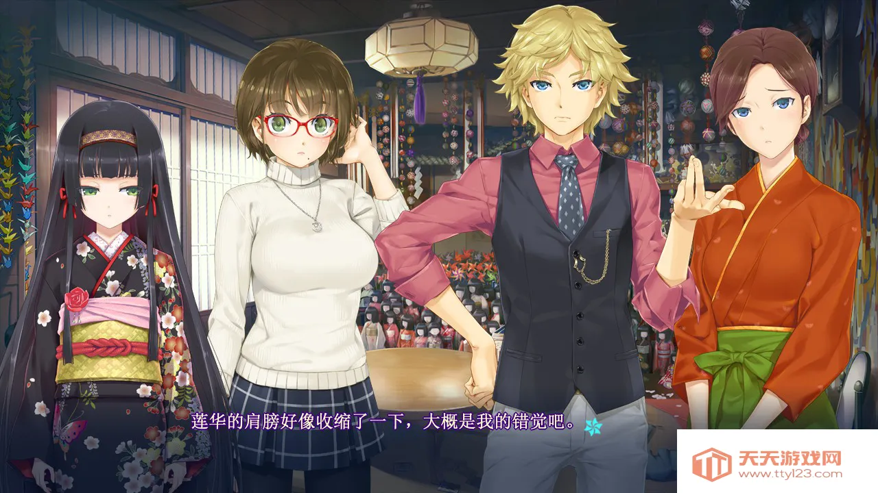 ����Ů�򻪾�5��׿ֱװ��v5.0.0 ��׿���ͼ2