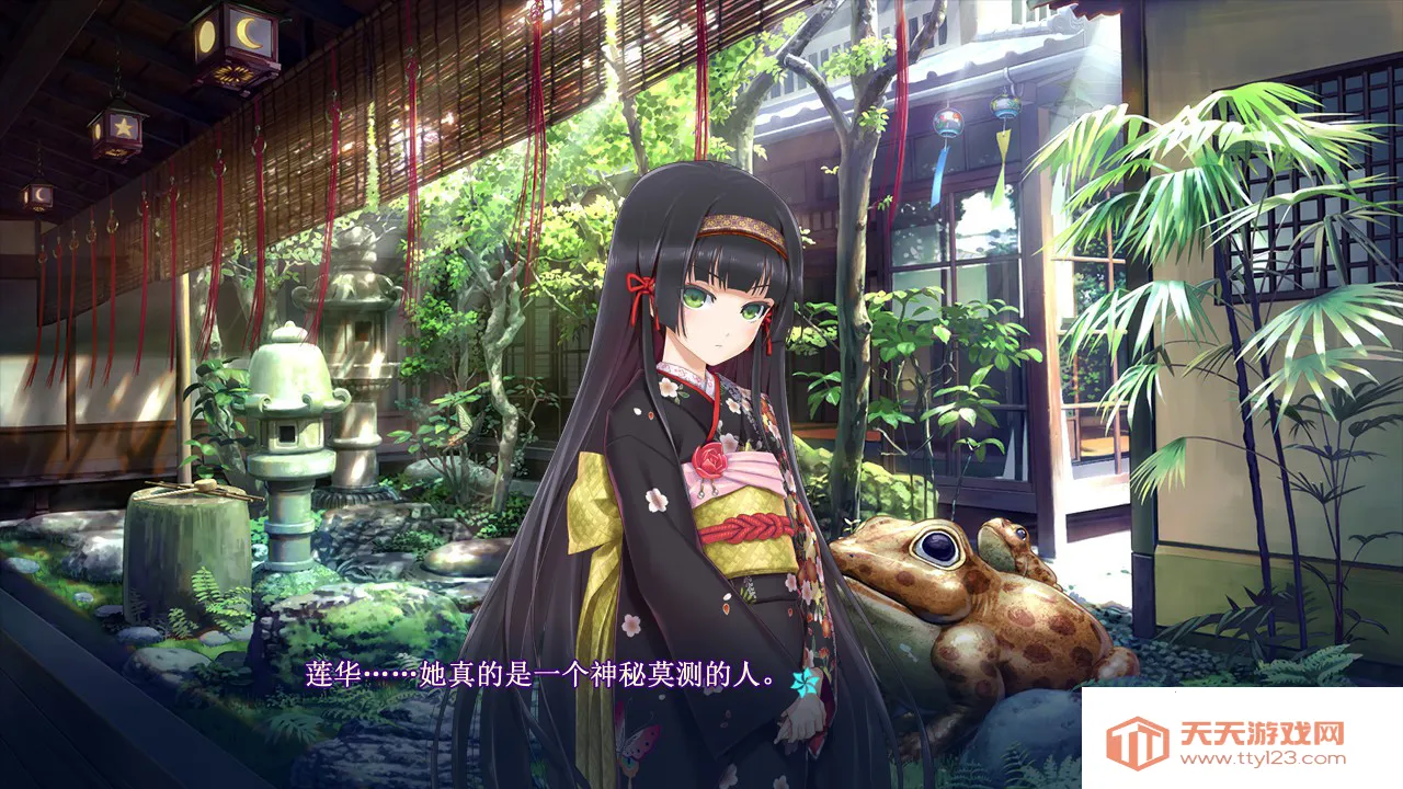 ����Ů�򻪾�5��׿ֱװ��v5.0.0 ��׿���ͼ3