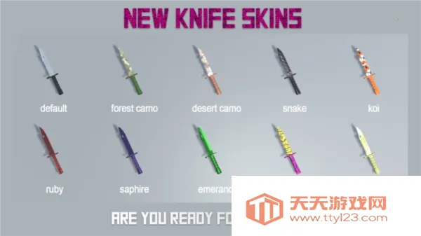 疯狂跳跃内置菜单 疯狂跳跃内置菜单