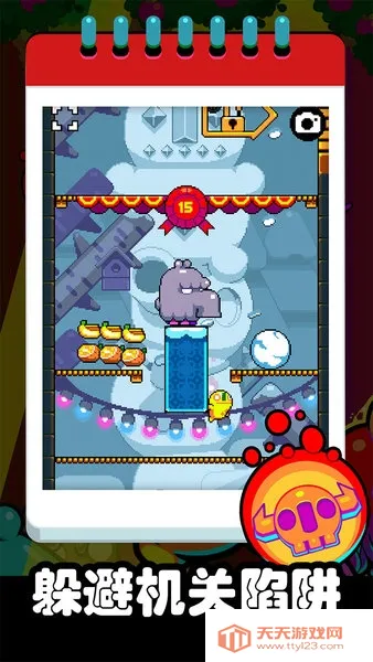 疯狂跳跃无限金币版下载 疯狂跳跃无限金币版下载