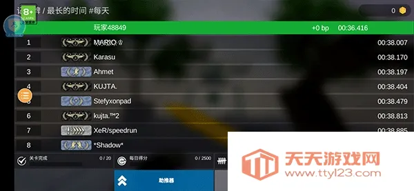 疯狂跳跃无限金币版下载 疯狂跳跃无限金币版下载