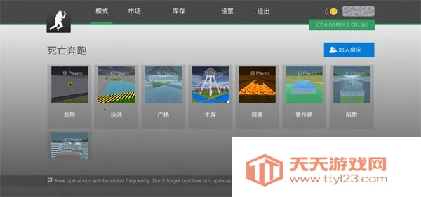 疯狂跳跃内置MODv1.5.3 手机版截图0