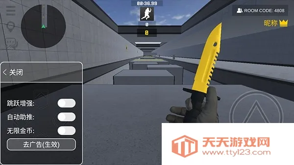 疯狂跳跃内置MODv1.5.3 手机版截图3
