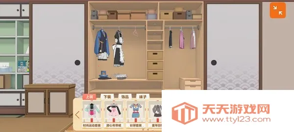 �����ռ��ƽ�����޽����ʯ