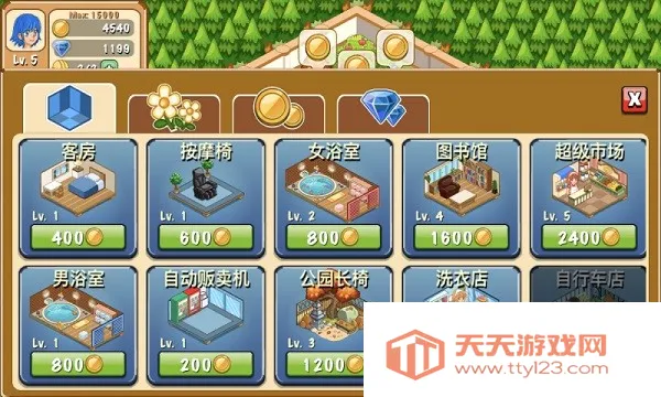 饭店物语破解版无限金币无限钻石v2.0.10 官方正版截图1
