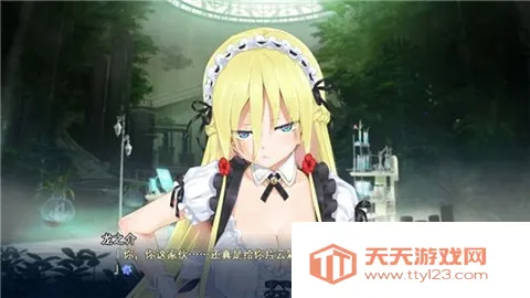 ����Ů�򻪾�5��׿v5.0.0 ��׿���ͼ1