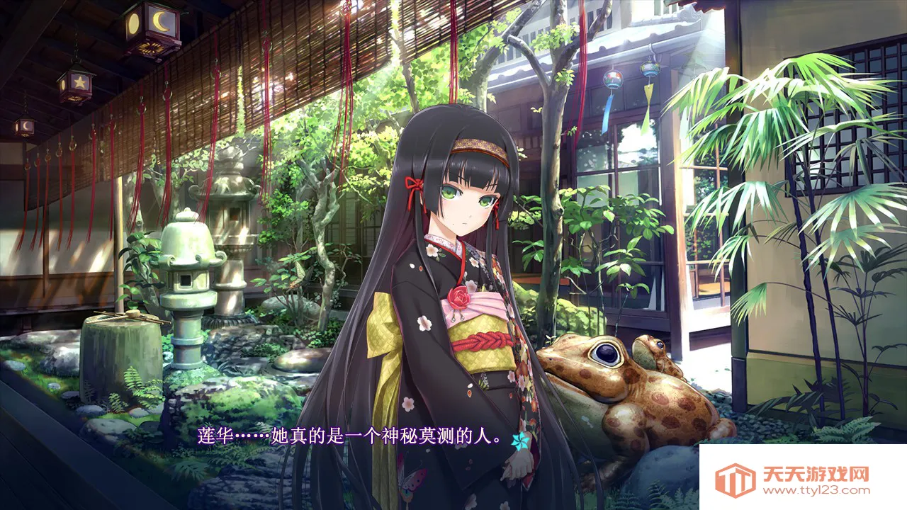 ����Ů�򻪾�5��׿v5.0.0 ��׿���ͼ3