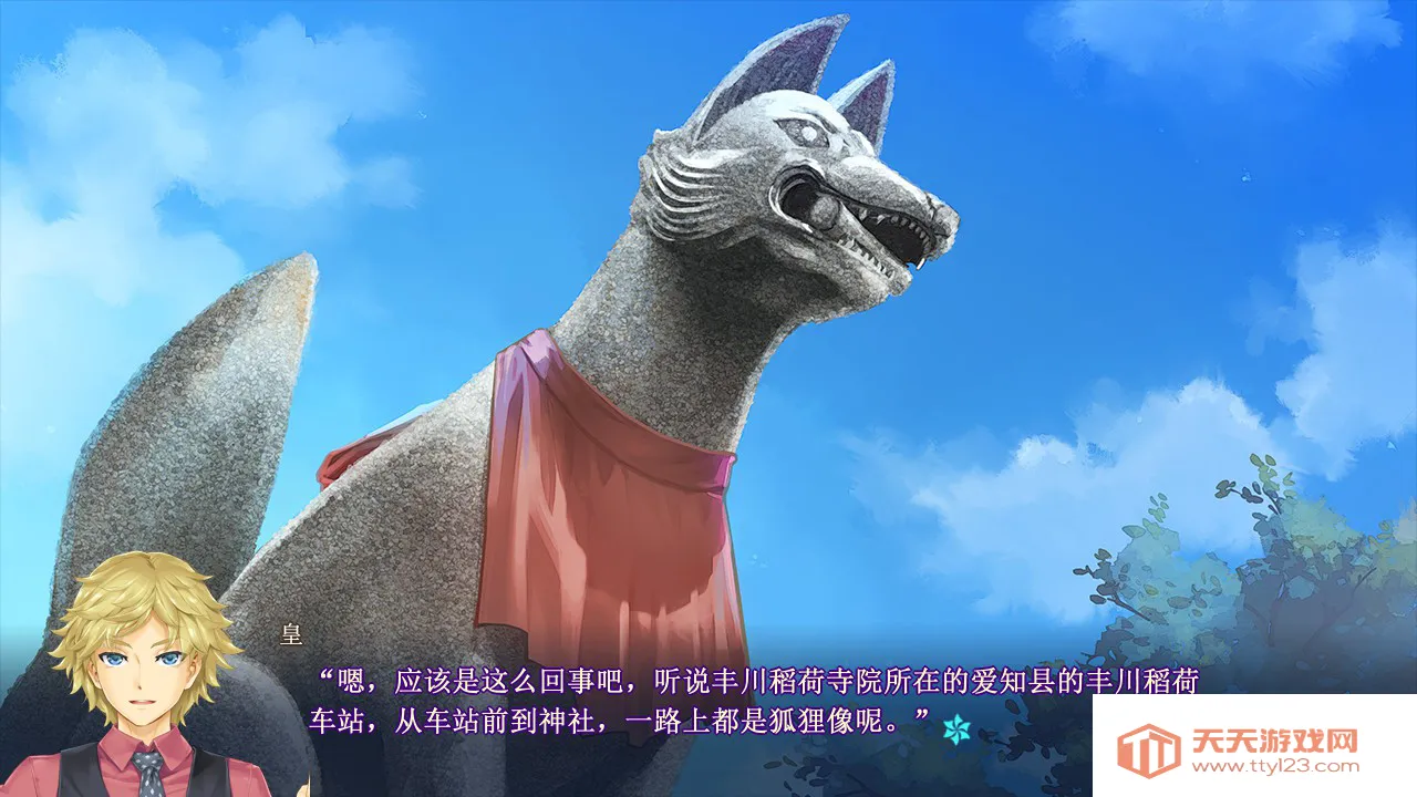 ����Ů�򻪾�5��׿v5.0.0 ��׿���ͼ4