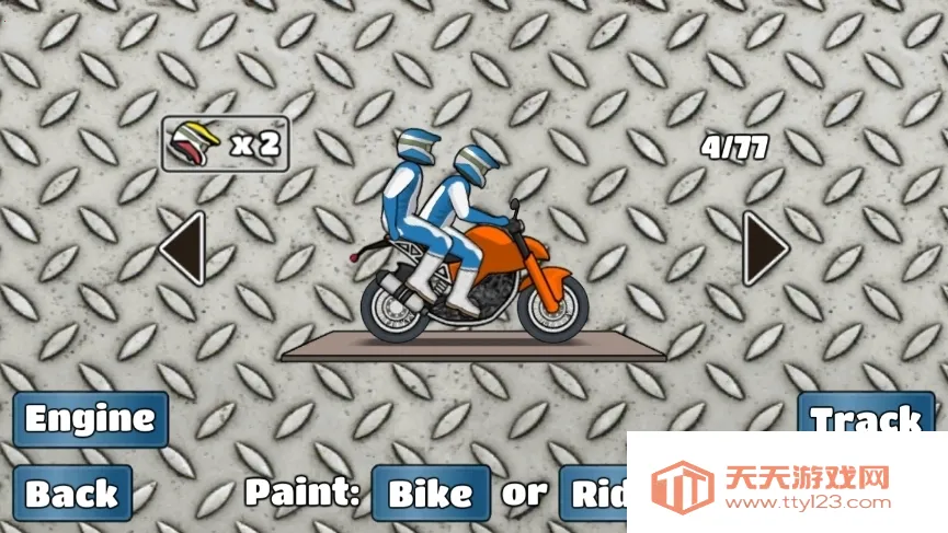 wheeliechallenge游戏中文v1.69 官方正版截图1