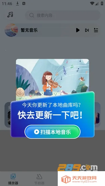 ���ֺ���sprunki����