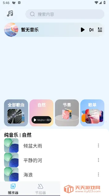 ���ֺ���sprunki����