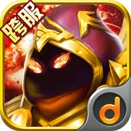 ����Ӣ������ v2.5.0 �ٷ�����