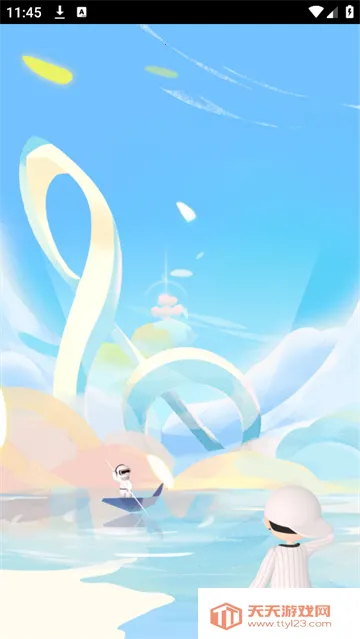 音乐盒子免费下载安装v1.0.8 安卓版截图2